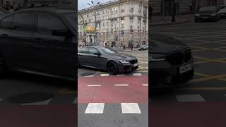 BMW M5 competition (10.05.24) #cars #mpower #bmw #carspotting #moscow