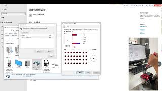 How to calibrate the usb handbrake in racing games?