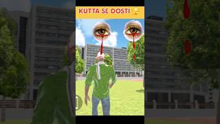 Park me ghumne k liye nikla | Indian Bike Driving 3d Story #shorts #indianbikedriving3d