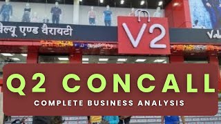 V2 RETAIL CONCALL SUMMARY | BUSINESS GROWTH PLAN | V2 RETAIL MANAGEMENT GUIDANCE | V2 RETAIL SHARE