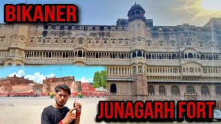 JUNAGARH FORT Bikaner history and tour  [ in Hindi ]   #junagarhfort #bikaner #rajasthan