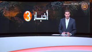 اوقاف جرش تحتفل باسبوع الوئام بين الأديان _ محمد سالم القضاة