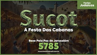 Sucot 5785 | shacharit de 2º dia de Yom tov na Sinagoga Anussim Brasil | 18 de Outubro de 2024