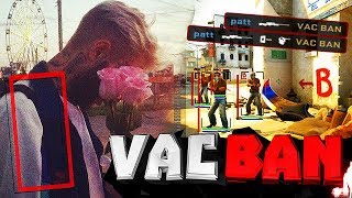 VAC BAN ВО ВРЕМЯ СТРИМА (patt) (CS:G0 МОНТАЖ)