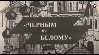 Выставка А.Баранова в ДК "Славянка". 16 октября 2024 г.