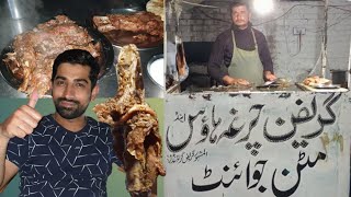 greefan best chargha in lahore| best charga | food vlog | malik umar vlog | best steem rost matton