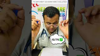 12/75 ✅ 75 DAYS NEET UG EXAM HARD CHALLENGE 🚩 #doctor #neet2024 #neetmotivation #chemistry #ncert