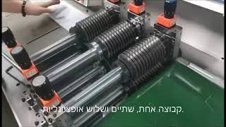 מפריד PCB רב להבים,מכונת חיתוך PCB,מפריד PCB עם להבים מרובי קבוצות,מפעל סיני