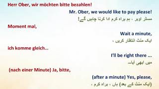 German English Conversation::- in the Restaurant (with Urdu) #German #Deutsch