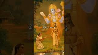 #BhagavadGita #DivineWisdom #SpiritualTeachings #BhagwanAndArjuna #YadaYadaHiDharmasya #youtube