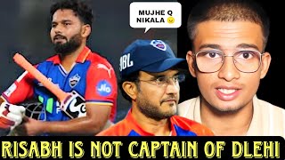 #IPL2025 DELHI CAPITAL CAPTAIN CHANGED | FILM MASALA