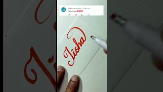 Tisha" name in calligraphy writing #letteringart #handwriting #namewritting