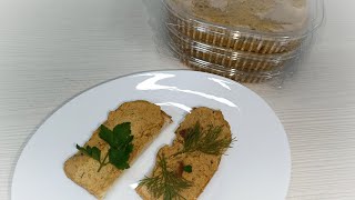 Очень вкусный паштет из молок горбуши!