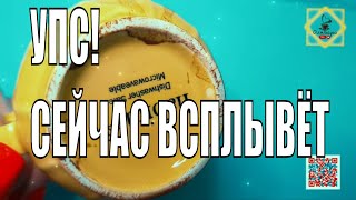 КАКАЯ💯ИНФОРМАЦИЯ🤌СЕЙЧАС ВСПЛЫВЁТ?!💥РАССЛАБЬТЕСЬ И АНАЛИЗИРУЙТЕ! #youtube #youtubeshorts