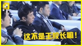 兩大國民老公同框較量，發福何猷君顏值輸王思聰，C位也被搶了