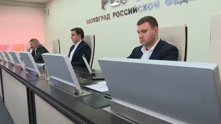 В Реутове прошло оперативное совещание Главы 24.10.2024