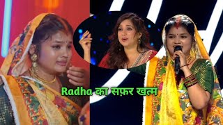 New Indian idol 15 Theatre Round Radha performance