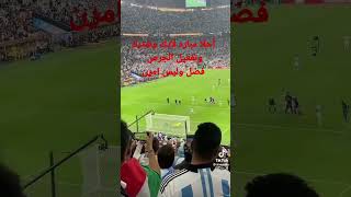 اليمن/ السعوديه/ سوريا/ مصر بحضور مصطفى المومري /ومحمد/ المسمري