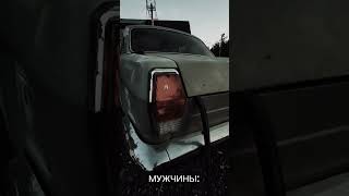 ну у каждого свой вкус#волга #газ #бояре #некруха #газ24 #shortvideo #subscribe #shorts