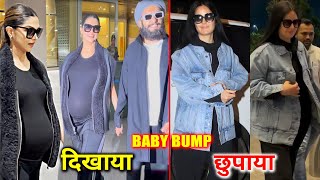 Katrina Kaif caught hiding her Baby Bump VS 7 Months Pregnant Deepika Padukone Flaunting Proudly