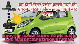 How to clean crankshaft and mass air flow sensor in Chevrolet beat diesal easily at home