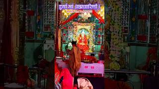 Durga Maa Darbaar #dausa_durga_mandir #viral_video #shorts #trending  #naurate_2023 #status #maa