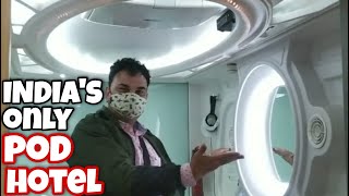 India's First Pod Hotel | Tour of Futuristic Pod Hotel | Capsule Hotel at Mumbai Central #Urbanpod