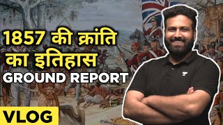 Indian Rebellion of 1857  क्रांति का इतिहास 1857 का सैनिक विद्रोह आज ही दिन शुरू हुआ था 🔥 Sumit Sir