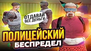 УВОЛИЛИ ИЗ FIB | ЗАПИЛИСЬ И ВЫШЛИ В ГОСКЕ | ВЕРНУЛСЯ В КРАЙМ И РАЗ*БАЛ | НАРЕЗКА С TWITCH | GTA 5 RP