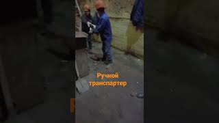 подача кирпича