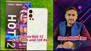 Infinix Hot 12 Unboxing | 6 : 128