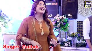 Aanda Tere Layee Reshmi Rumal | Singer Gulaab | New Saraiki Song | Shahid Studio