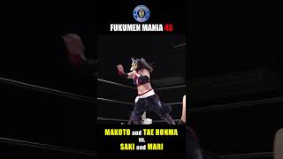 真琴、本間多恵 vs. SAKI、茉莉 - 覆面MANIA45