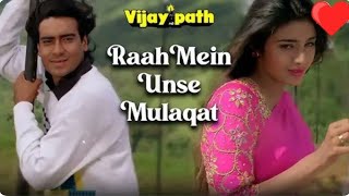 Raah Mein Unse Mulaqat / Vijay Path / Alka Yagnik / Kumar Sanu / 90's Evergreen Song /Cover By TINA