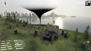 SpinTires (v03.03.16) Карта «BMK»