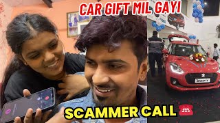 Car Gift 🎁 मिल रही है😀 || parni haryanvi