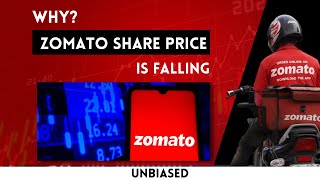 Why Zomato Share Price is Falling| Stock Market| BSE|NSE|