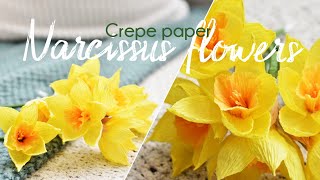 РЕАЛІСТИЧНІ НАРЦИСИ З КРЕП ПАПЕРУ! НАРЦИСИ ШВИДКО І ПРОСТО! CREPE PAPER NARCISSUS