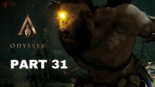 Assassins Creed: Odyssey (PS5) Gameplay Walkthrough (No Commentary) Chapter 31 - Cyclops