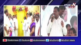 Minister Pithani Inaugurated NTR Houses in Penkulapadu Village | Studio N