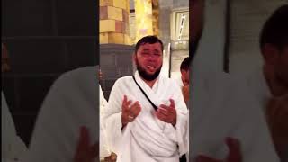 Allah hu allah🕋😭🤲#shorts#youtubeshorts#makkah #short#trending#viralvideo