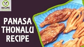 How To Prepare Panasa Thonalu Recipe | Andhra Style Simple & Tasty  Panasa Thonalu Sweet | Recipe