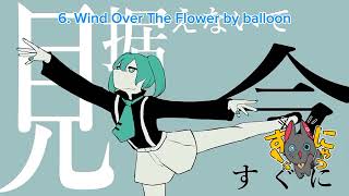 [Hatsune Miku] My friend's vs my Top 15 Hatsune Miku songs