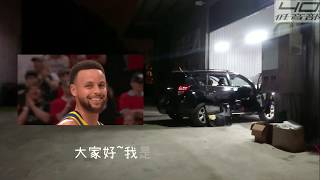 入門首選-高音篇 TOYATA RAV4