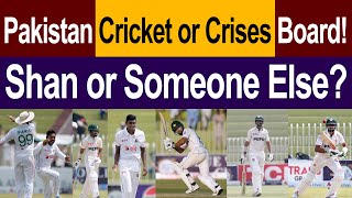 Pakistan Cricket Crisis: Pindi’s Pitch Controversy & Shaan Masood’s Leadership Under Fire