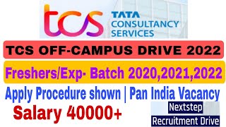 How To Apply For TCS Recruitment 2022 Tamil | TCS jobs 2022 Latest | TCS RECRUITMENT 2022 Freshers