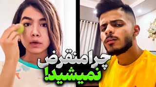 کی گفته عمل زیبایی بده؟😂