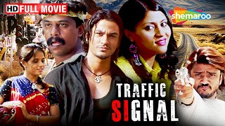 Traffic Signal (2007) Full Movie - Kunal Khemu, Neetu Chandra, Konkona Sen Sharma, Ranvir Shorey