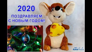 НОВЫЙ ГОД 2020 НА АЗОВСКОМ МОРЕ.  Погода на побережье 31 декабря.