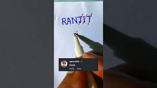 Ranjit Name 😱 LOGO ❤️😱.||. Style By Shashi ||  #shorts #signature #video #trending